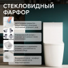 Унитаз ABBER Bequem AC1110T компакт белый, безободковый, смыв торнадо