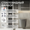 Унитаз ABBER Bequem AC1102TMG подвесной серый матовый, безободковый, смыв торнадо