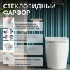 Унитаз ABBER Bequem AC1114P приставной белый с импульсным смывом