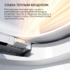 Комплект ABBER подвесной электронный унитаз-биде Bequem AC1120S с инсталляцией AC0101P2