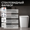 Унитаз ABBER Rechteck AC1213P приставной белый с импульсным смывом