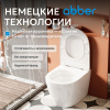 Унитаз ABBER Bequem AC1113 приставной белый, безободковый