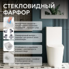 Унитаз ABBER Bequem AC1112TMW компакт белый матовый, безободковый, смыв торнадо