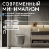 Унитаз ABBER Bequem AC1101TMG подвесной серый матовый, безободковый, смыв торнадо