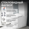 Унитаз ABBER Rechteck AC1210T компакт белый, безободковый, смыв торнадо