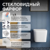 Унитаз ABBER Rechteck AC1201T подвесной белый, безободковый, смыв торнадо