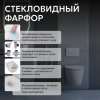 Унитаз ABBER Bequem AC1101MG подвесной серый матовый, безободковый
