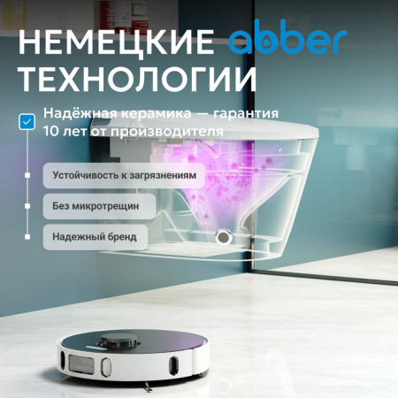 Комплект ABBER подвесной электронный унитаз-биде Bequem AC1119S с инсталляцией AC0101P2
