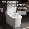 Унитаз ABBER Rechteck AC1213P приставной белый с импульсным смывом