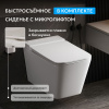 Унитаз ABBER Rechteck AC1202P подвесной белый с импульсным смывом
