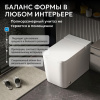Унитаз ABBER Rechteck AC1212P приставной белый с импульсным смывом