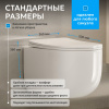 Унитаз ABBER Bequem AC1104TN подвесной белый, безободковый, смыв торнадо