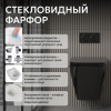 Унитаз ABBER Rechteck AC1201MB подвесной черный матовый, безободковый